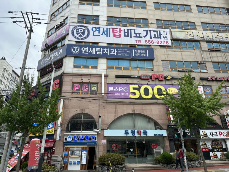 성원비뇨기과의원 이미지