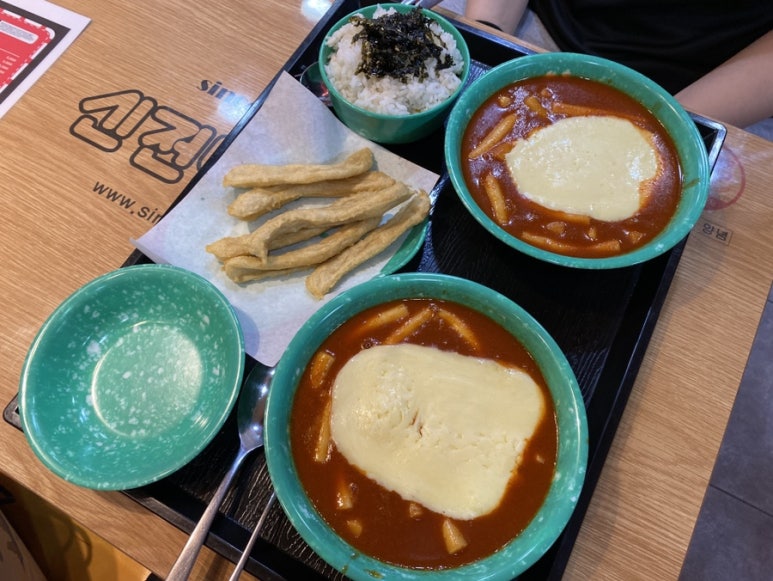 신전떡볶이 단양점 이미지