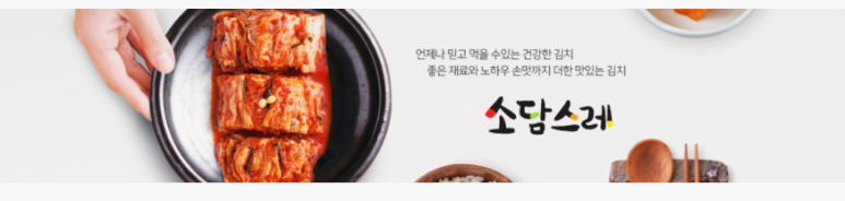 대영피앤디 이미지