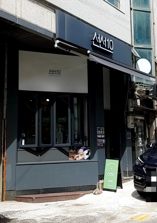 선선10 이미지