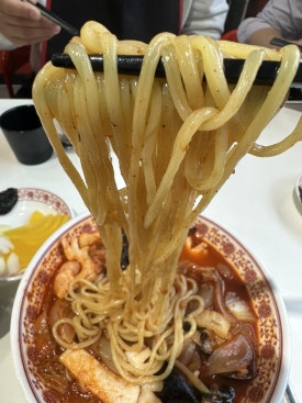 사해방진해 이미지