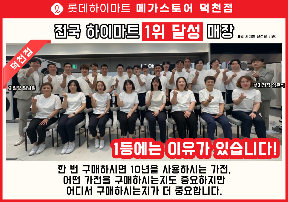 여기;덕천 이미지