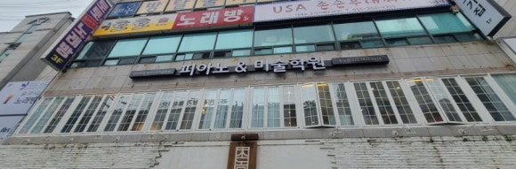 더피아노앤아트 이미지