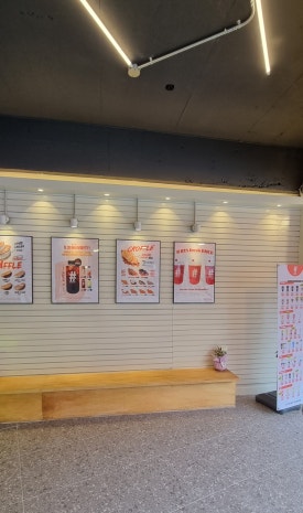 해쉬커피서면 이미지