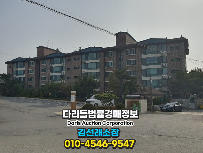 (주)그린종합가스 이미지