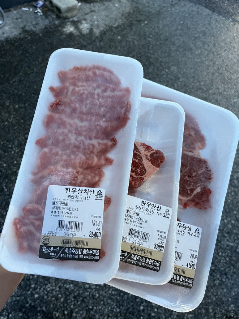 참한우본가 이미지
