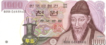 천안새샘초등학교 이미지