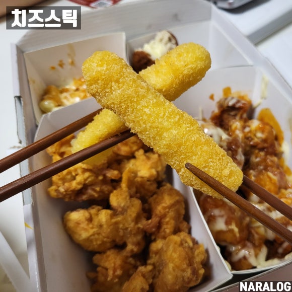 처갓집양념치킨 효창점 사진 8
