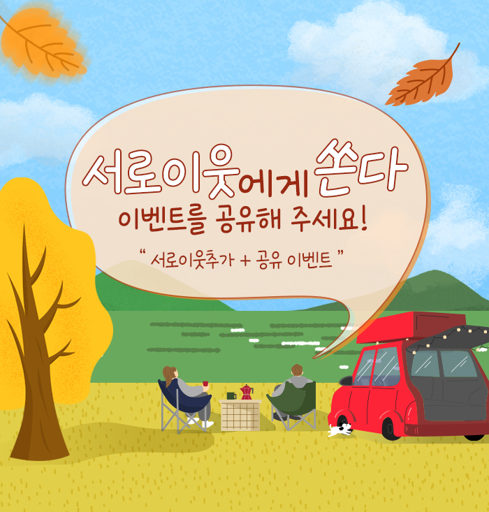 오피스디포 이미지