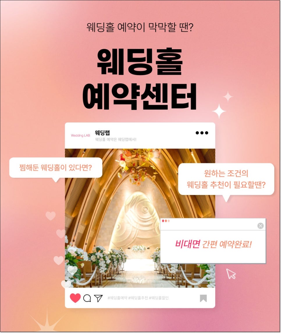 더투어랩 이미지