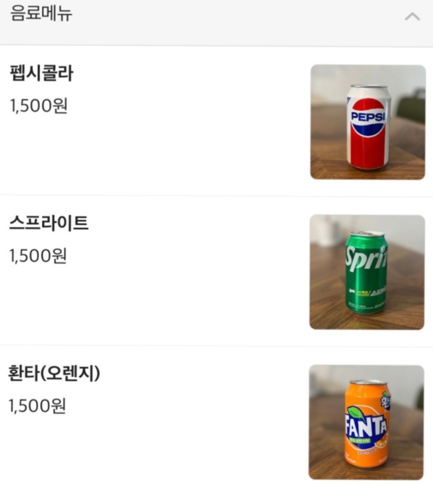 카레식당무사코 이미지