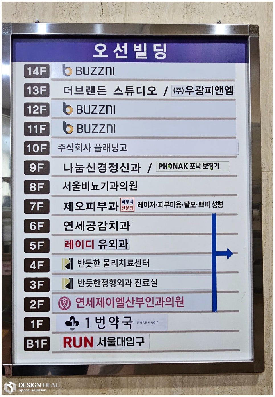 힐디자인주 이미지