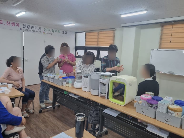 아이맘케어강서지사 이미지