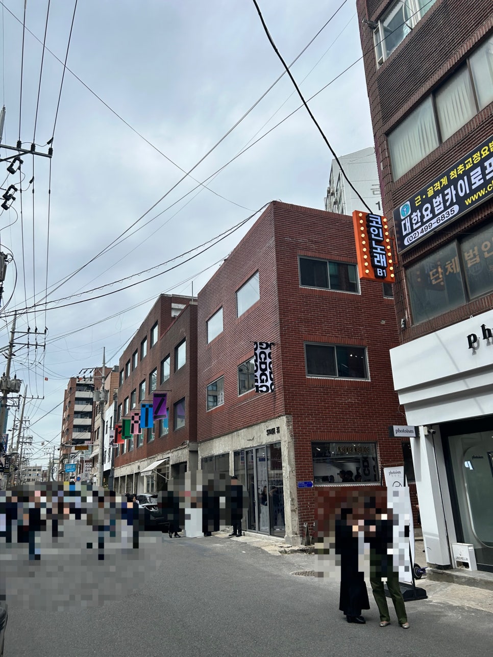 성수CDG3팝업 이미지