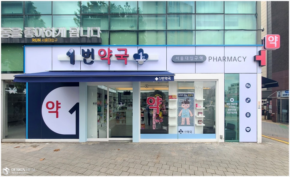 힐디자인주 이미지