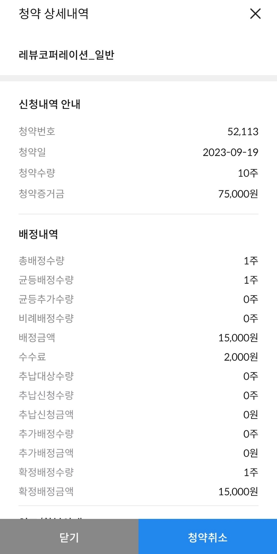 삼성코퍼레이션 이미지