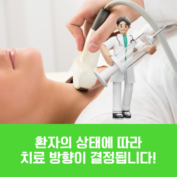 유미안외과 이미지