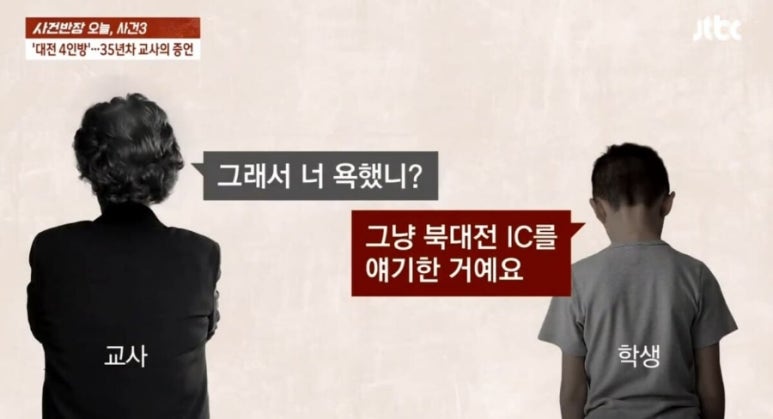 리정헤어 이미지
