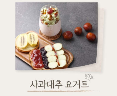 한림꽃농원 이미지