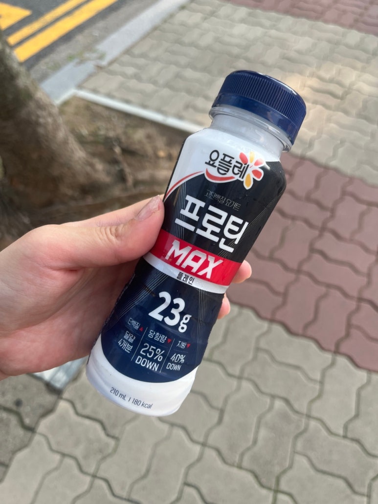 GS25명동IB점 이미지