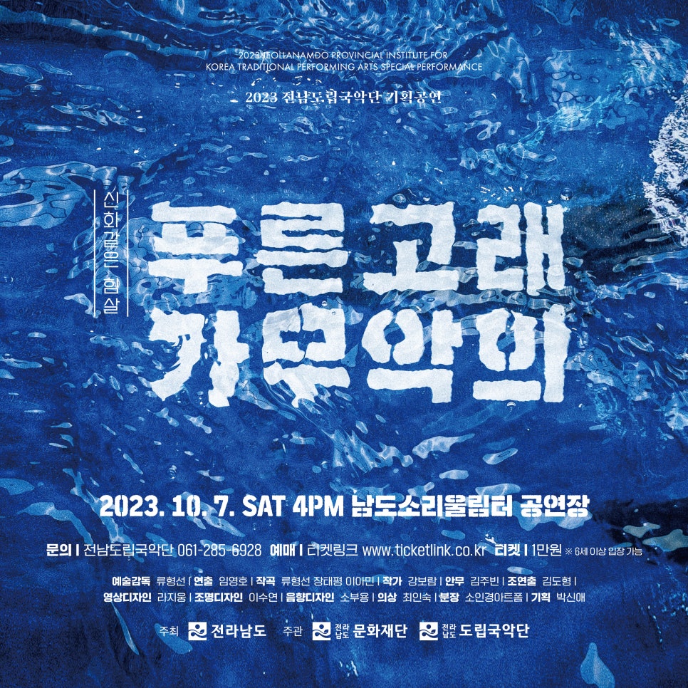 푸른기획 이미지
