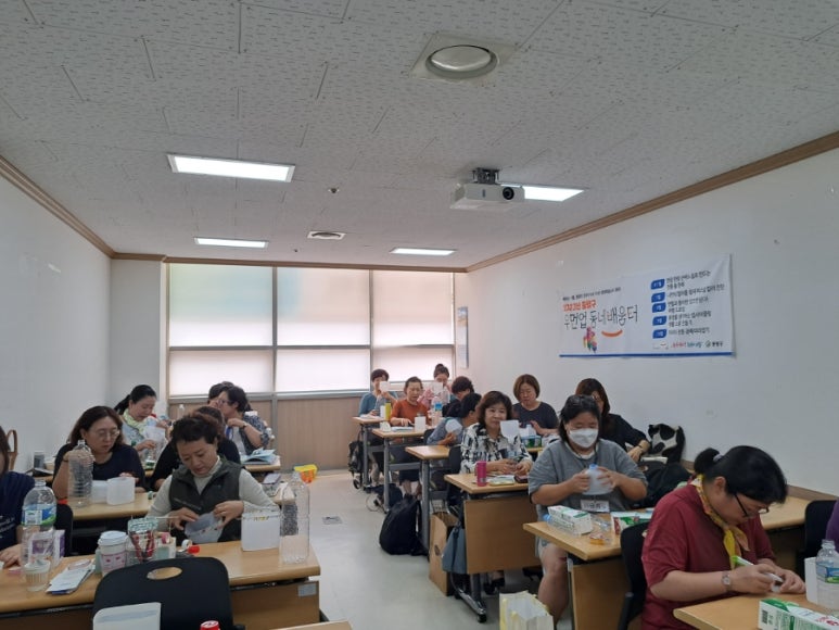 우리인력개발 이미지