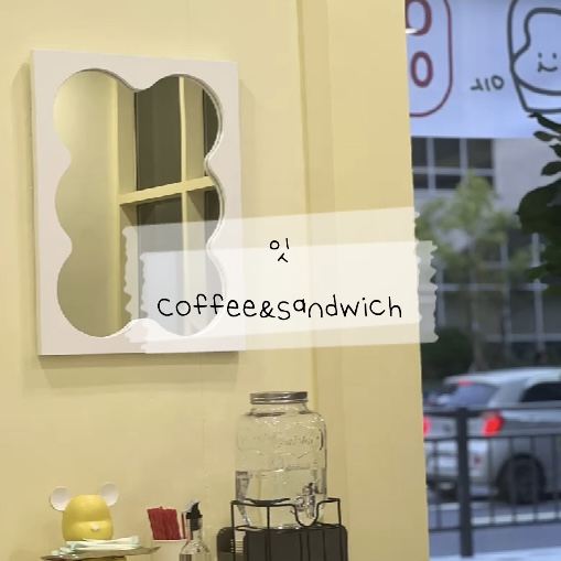 잇;샌드위치&커피 이미지