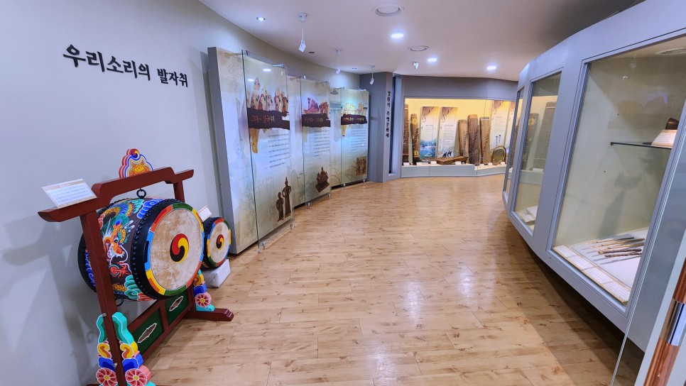 마리악기 이미지