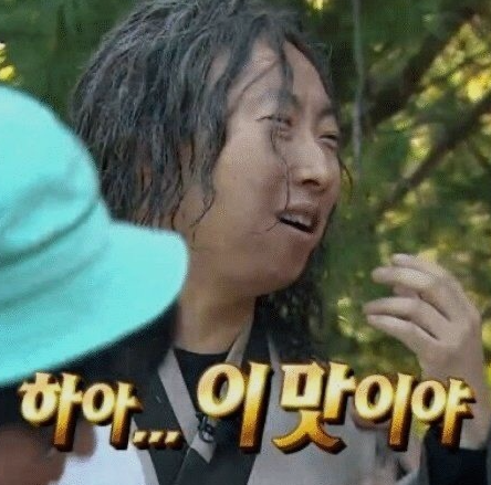 카페휴게실 이미지
