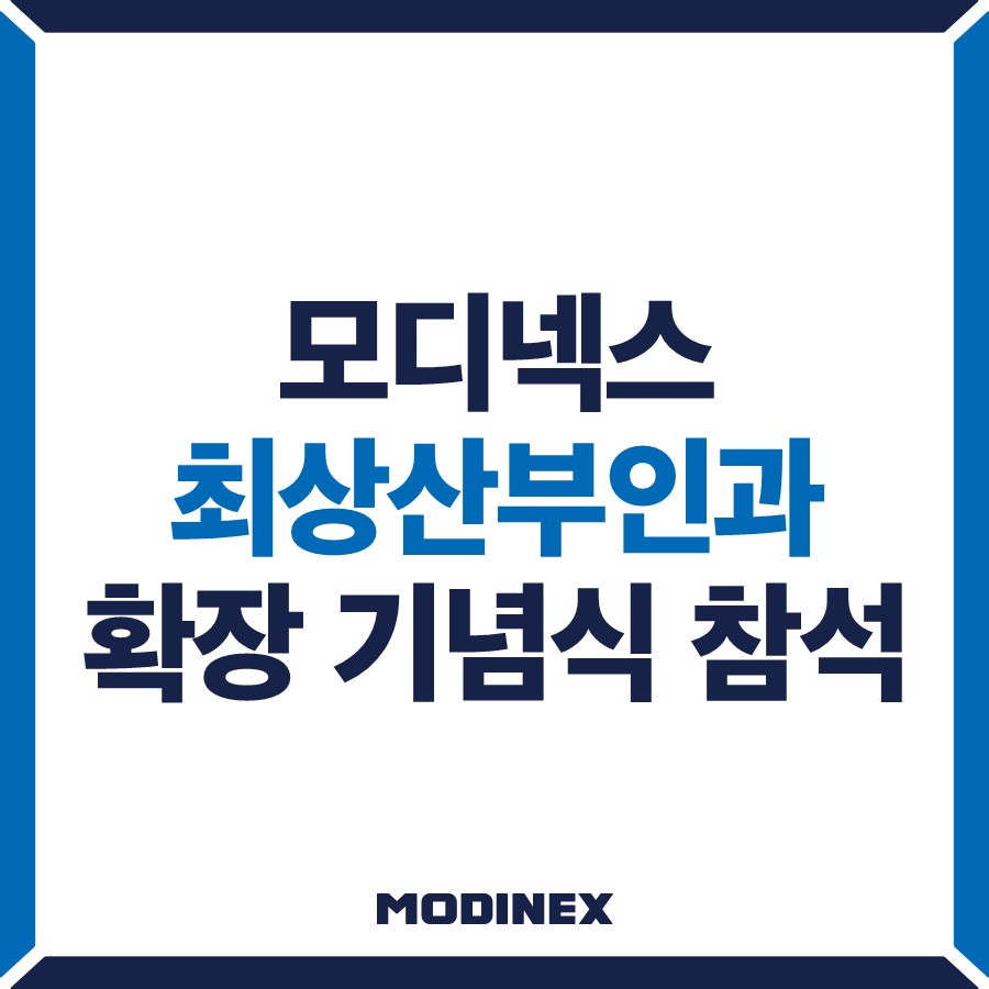 최상산부인과의원 이미지