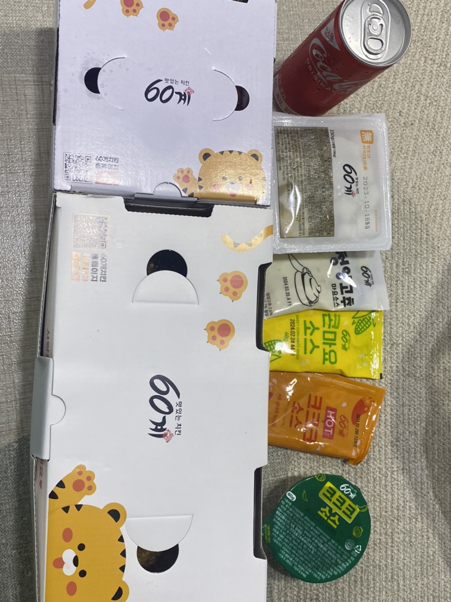 60계치킨 신림난곡점 이미지