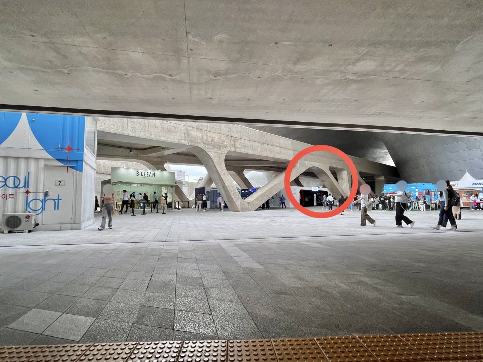 토니모리을지로 이미지