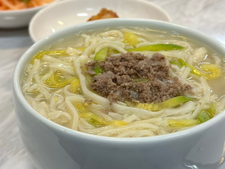 국시사랑고기 이미지
