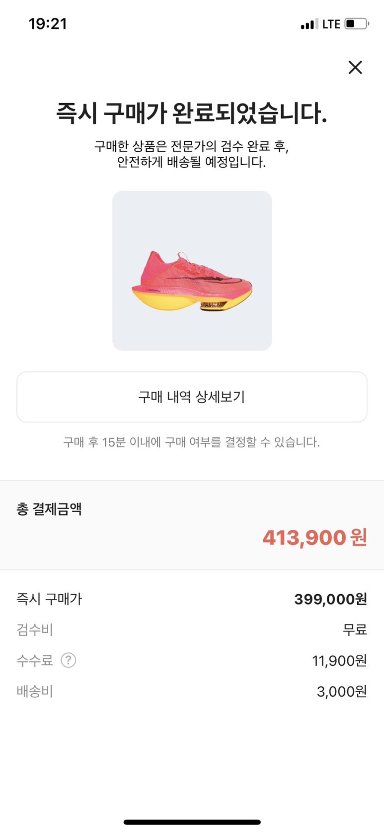 청도김밥 이미지