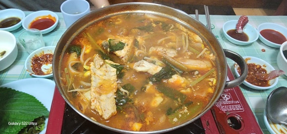 퇴계수산횟집 이미지