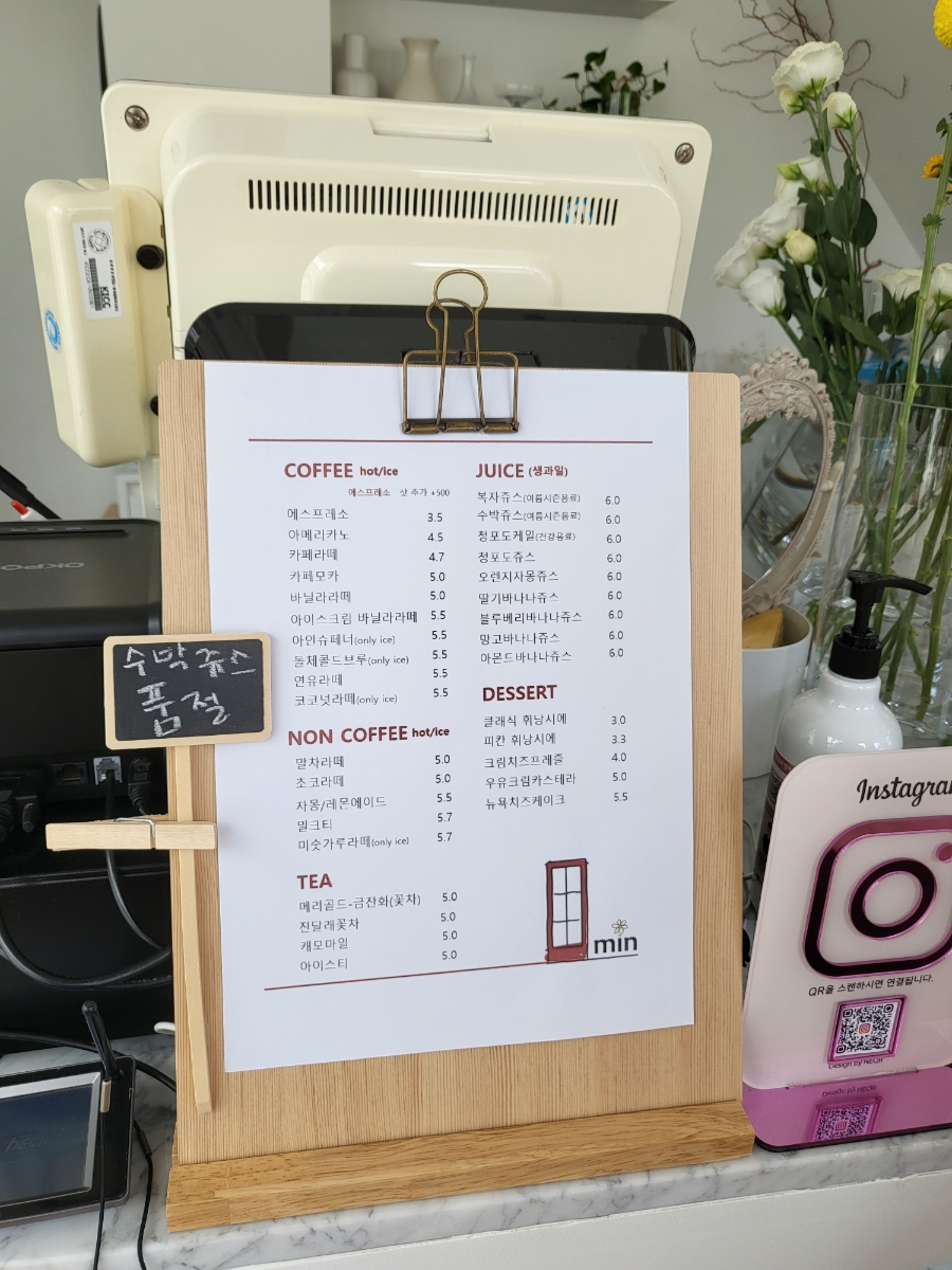 더민플라워 이미지