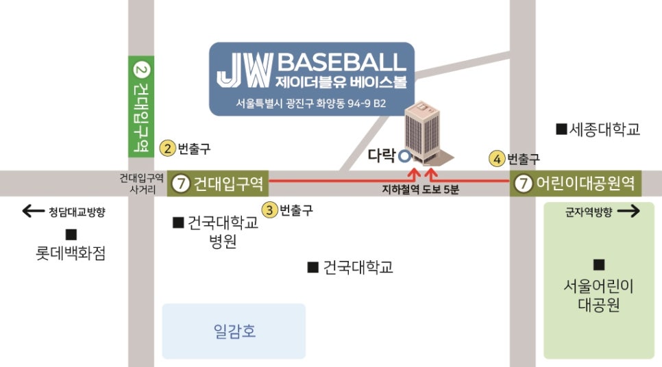 제이더블유디자인 이미지