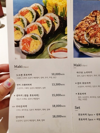 탑에버마트 이미지