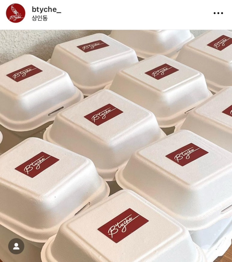 비티케 이미지