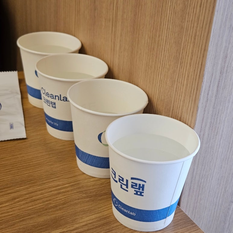 라홍방 미아역점 이미지