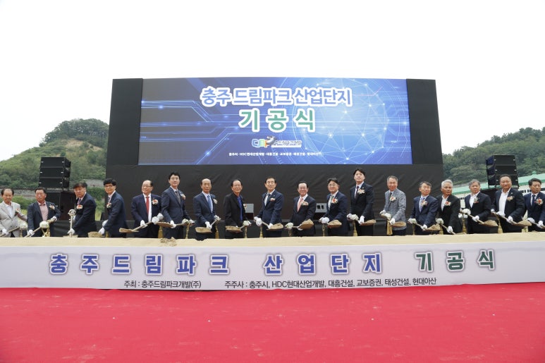 드림산업 이미지