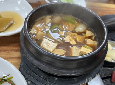 참한우본가 이미지