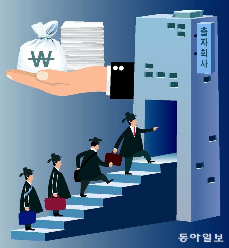 동아인력 이미지