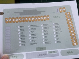 말릭커피로스터스 이미지