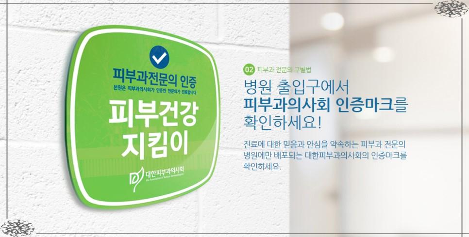 고운세상 이미지