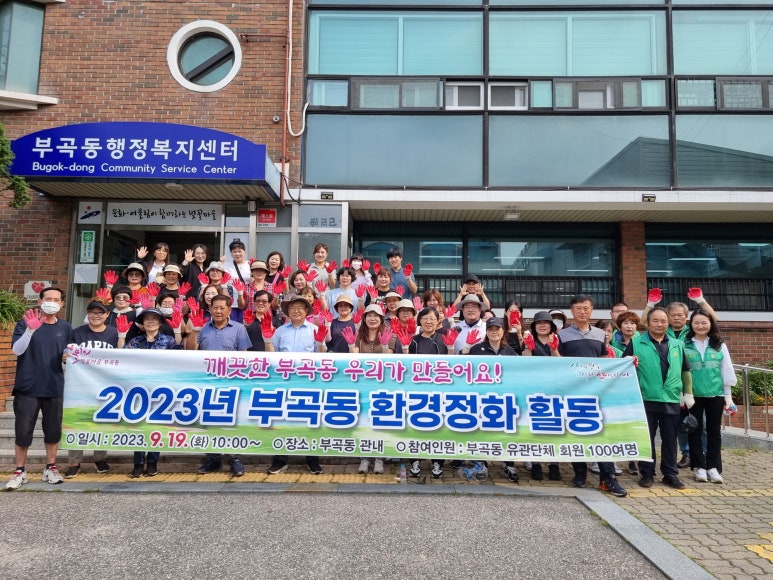 성호정비센터 이미지
