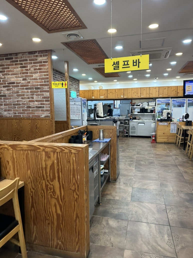 콩사돈(전주콩나물국밥) 이미지