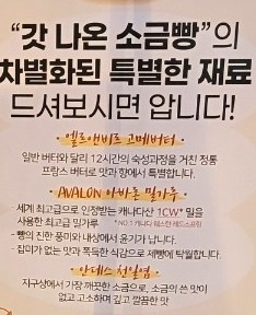 이문당 이미지