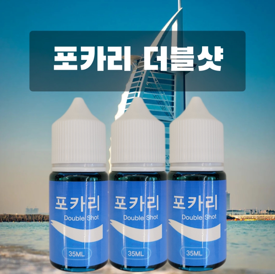 대전멀티샵히어로쥬스 이미지