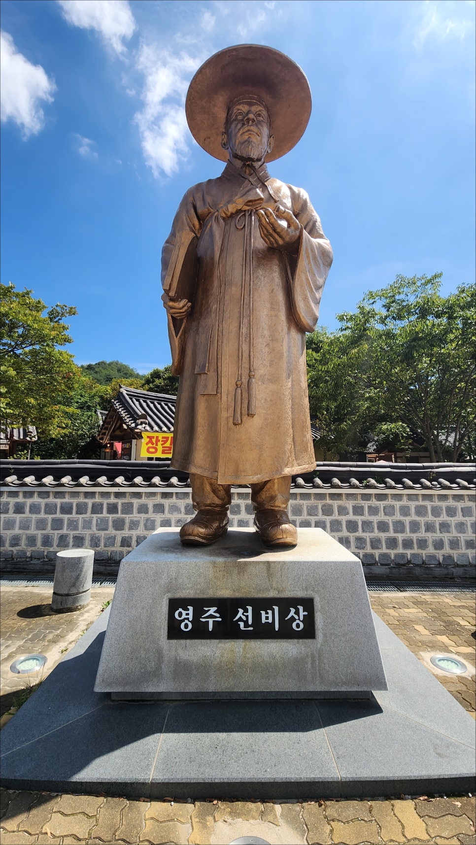 청다리쫄면 이미지